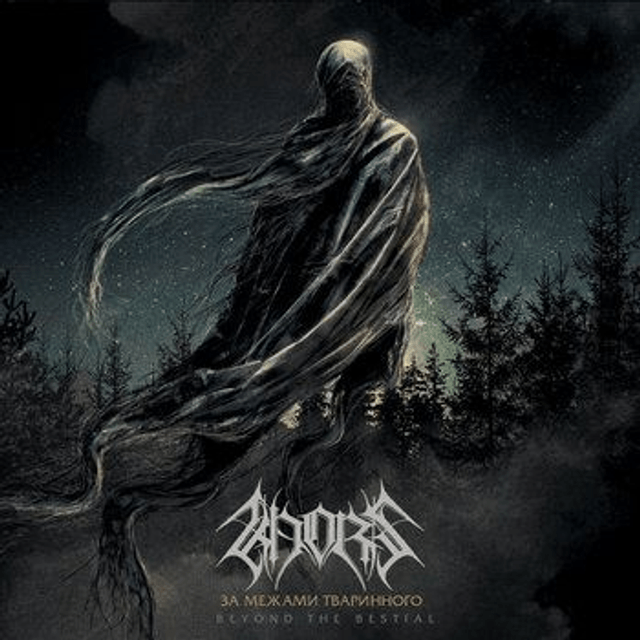 KHORS – beyond the bestial  -CD digipack